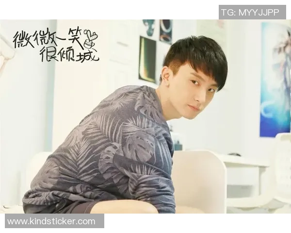 白色足球袜帅哥在微博分享运动时尚与生活点滴的精彩瞬间